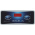 Panel superior digital Balboa Lite de 2 botones [3 digitales] (10694)