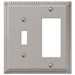 Georgian Satin Nickel Cast - 1 Toggle / 1 Rocker Wallplate