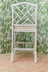 Harrow Counter Stool - White