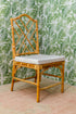 Harrow Dining Chair - Natural - Pre-Sale