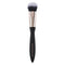 Artistry Series | Buffing Foundation Brush