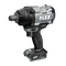 FLEX FX1472B-Z 3/4" High-Torque Impact Wrench