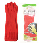 Guantes de látex multiusos con puños largos extra gruesos All For You