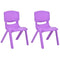 JOON Stackable Plastic Kids Learning Chairs, Purple, 20.5x12.75X11 Inches, 2-Pack (Pack of 2)